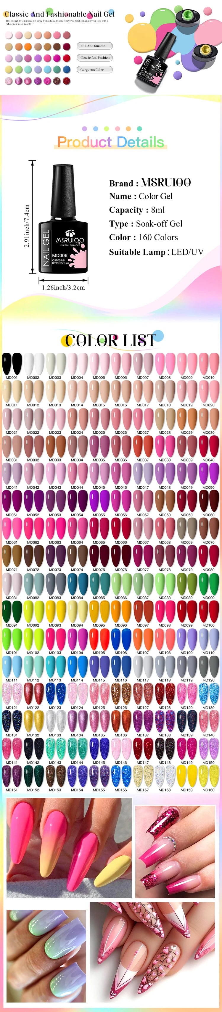 AureX™ DIY Gel Nail Kit