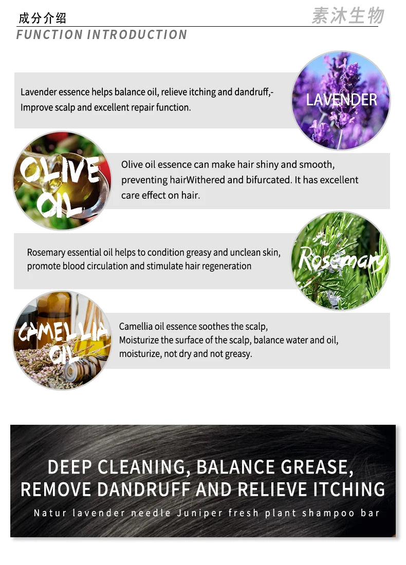 AureX™ TeaTree Hair Shampoo